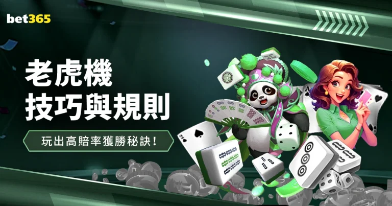 成都世运会,友谊赛首场,亮相,雪缘园足彩比分网,足球赛事平台,足球比赛比分,足球赛事数据,足球赛事信息
