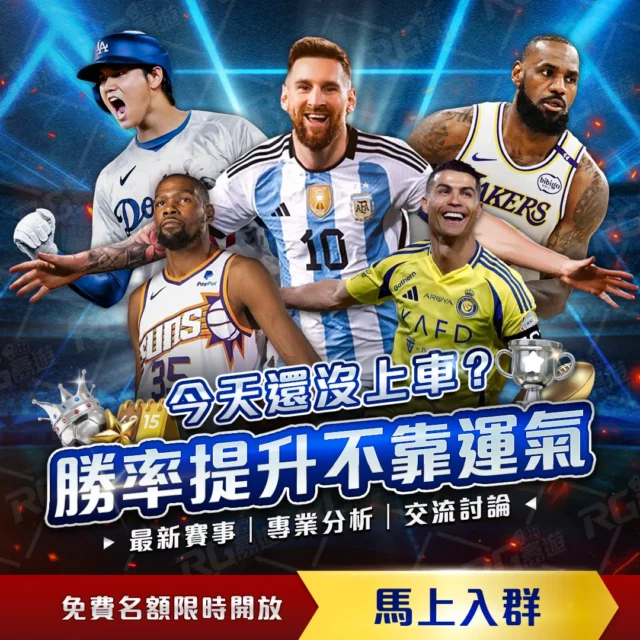 女篮全运会,资格赛,陕西队连克,雪缘园足彩比分网,足球赛事平台,足球比赛比分,足球赛事数据,足球赛事信息