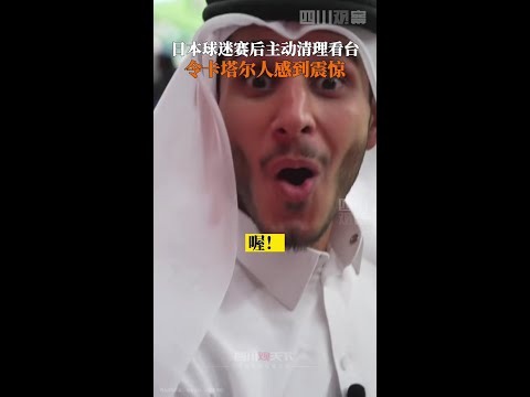 纽卡晋级欧,冠在望,埃迪,雪缘园足彩比分网,足球赛事平台,足球比赛比分,足球赛事数据,足球赛事信息