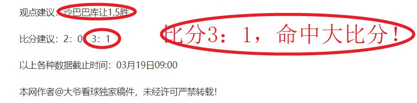 大乐透期号,专家推荐,快船尼克斯,雪缘园足彩比分网,足球赛事平台,足球比赛比分,足球赛事数据,足球赛事信息