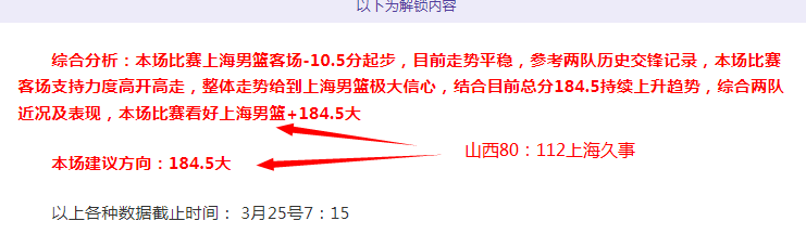 罗或短期效,力迈阿密国,罗马诺否认,雪缘园足彩比分网,足球赛事平台,足球比赛比分,足球赛事数据,足球赛事信息
