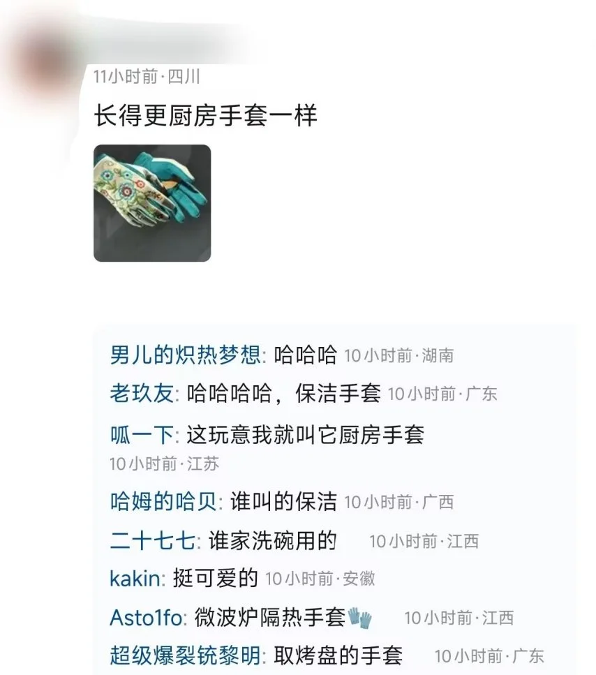 国足战袍费,南多试穿训,申花,雪缘园足彩比分网,足球赛事平台,足球比赛比分,足球赛事数据,足球赛事信息