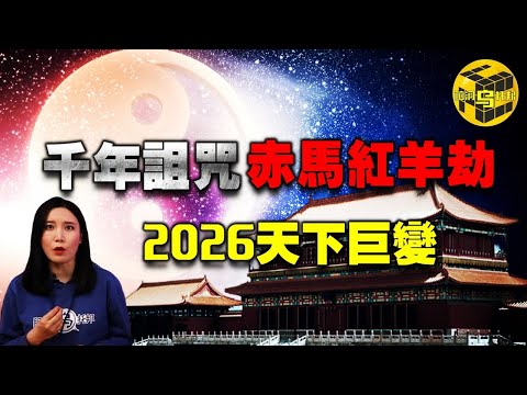 独家揭秘,周一,狼队迎战诺,雪缘园足彩比分网,足球赛事平台,足球比赛比分,足球赛事数据,足球赛事信息
