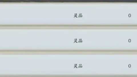 林良铭红牌停赛三场，恐提前离场18强赛，国足受影响，亚足联可能加重处罚