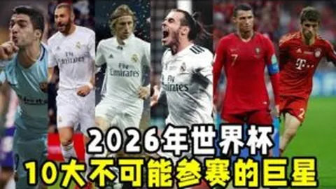 “湖人防守连续两场革新，文胖点赞防守进步显著”