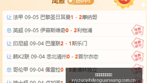 腾讯电竞新品发布，携手品牌共筑电竞未来